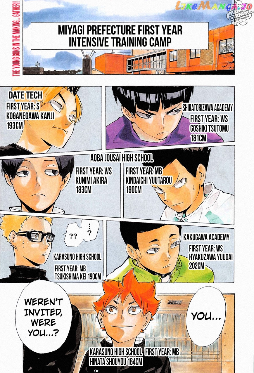 Haikyuu!!, Chapter 209 image 03